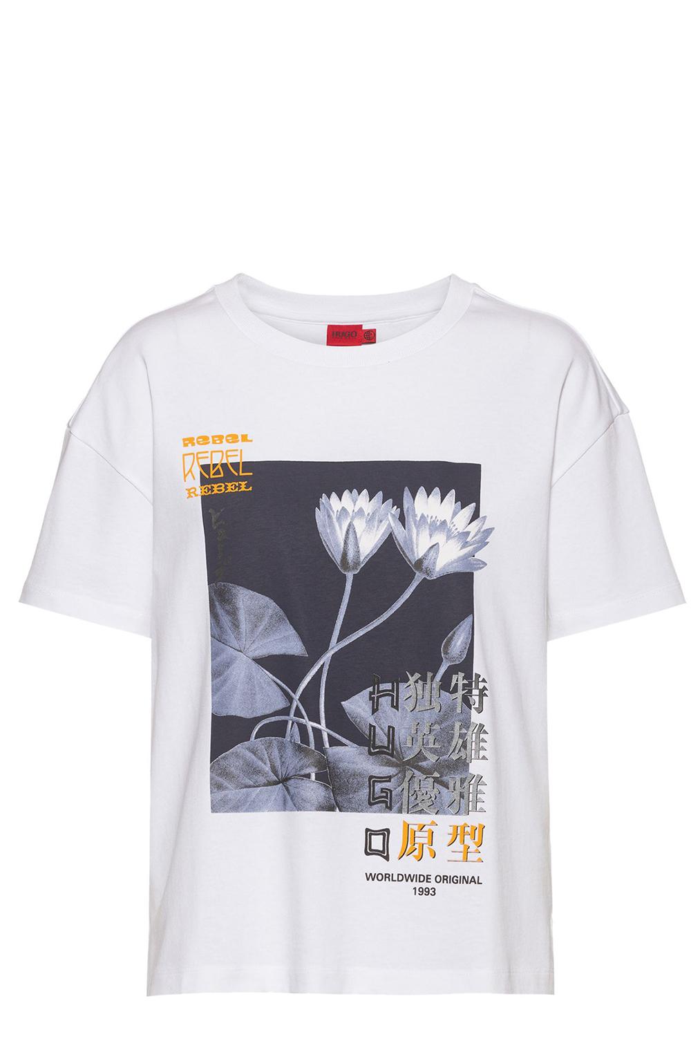 majica W The Boxy Tee 4 50447854