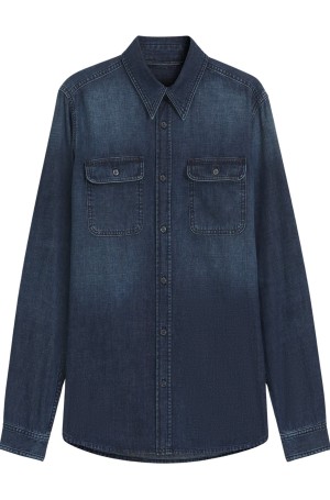 Denim Shirt_DB muška košulja 50554944