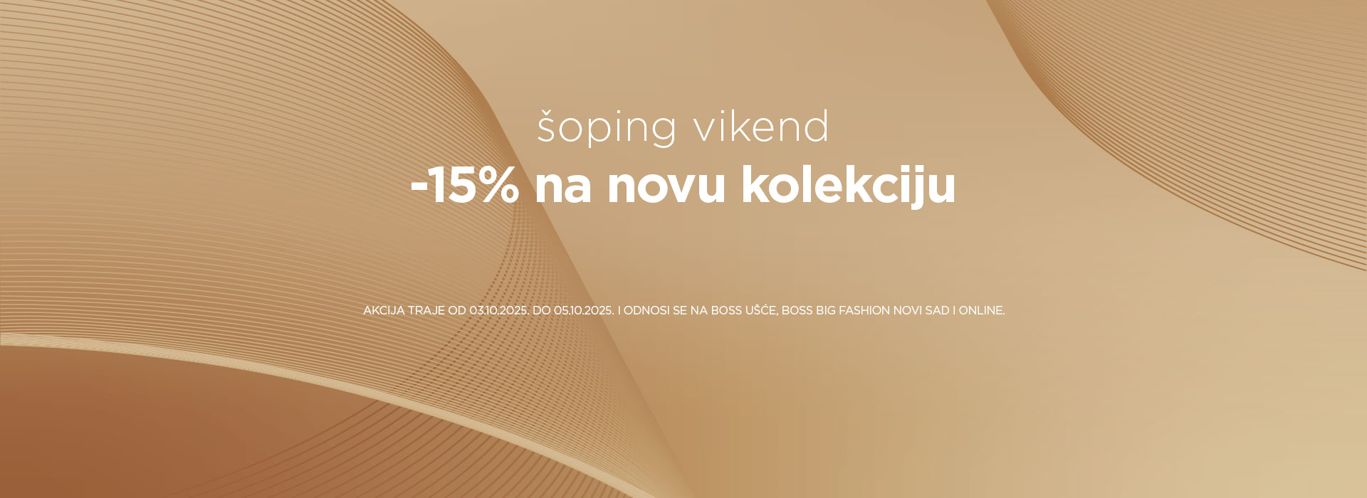 Šoping vikend - 15% na novu kolekciju!