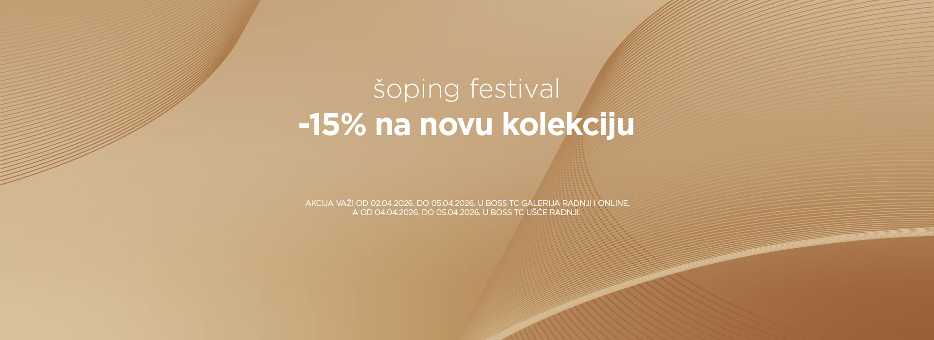 Iskoristite 15% popusta na novu kolekciju!